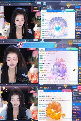 微晨美女主播照片