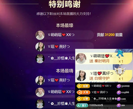 小虎牙ゞ瑄💘瑄つ的图片