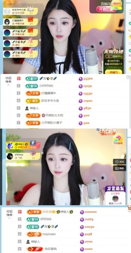 开朗贺coe小楼升级的图片