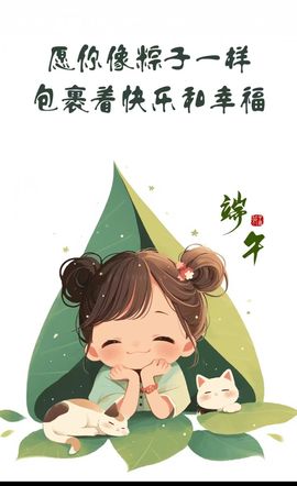 鸭鸭💞嗓疼不叭叭的图片