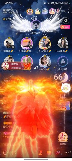拾柒🌈果果爱阿龙吖的图片