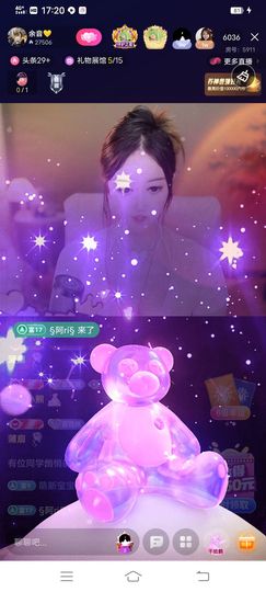 💗静💗龍主播照片