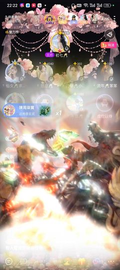 初七🥂不想起床的图片