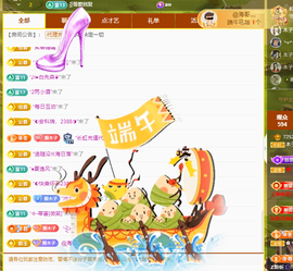 木子kigo暂退了的图片