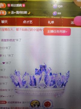 鸭鸭💞嗓疼不叭叭的图片