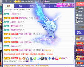 远扬、青青青青青青青的图片