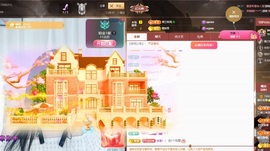 读书去了，有亿点忙主播照片
