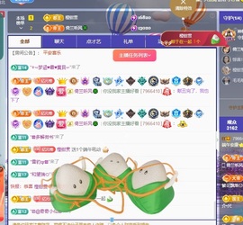 读书去了，有亿点忙主播照片