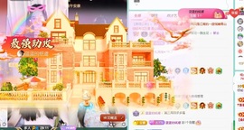 倾城🌸跳舞最哇塞的图片