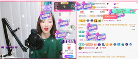 ღ蔡蔡🎙的图片
