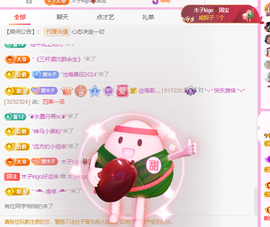木子kigo暂退了的图片