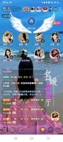 二哥🎀有诺诺妹妹了的图片