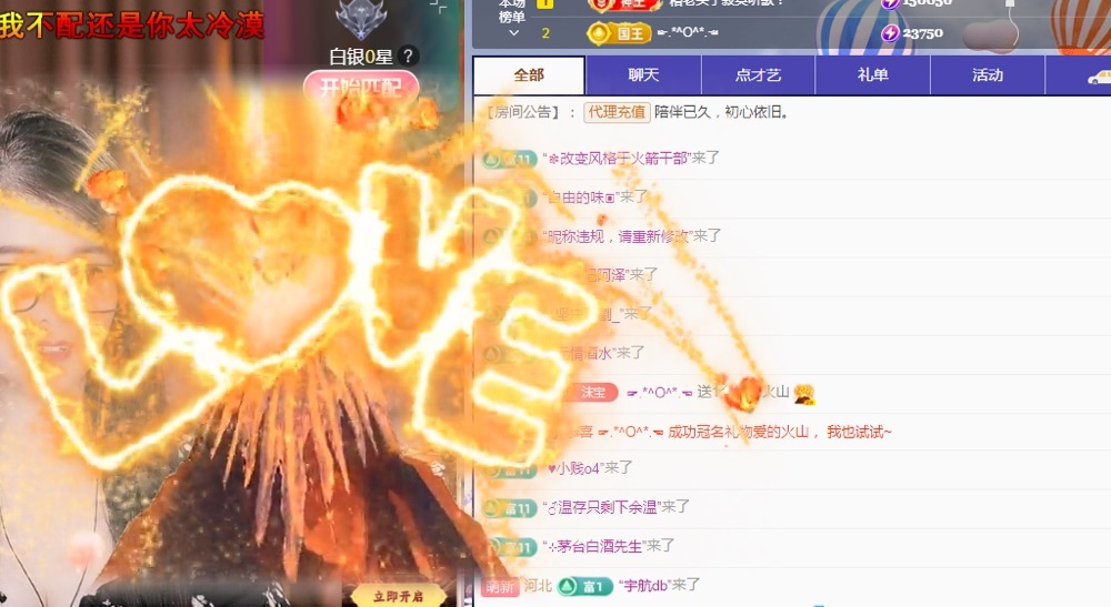 沫宝贺寂寞哥荣升神皇的图片