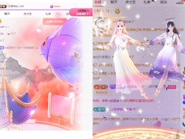 小缇娜主播照片