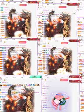 小缇娜主播照片
