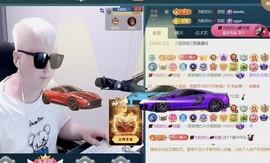 三歌（平安好运）的图片