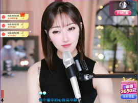 兔兔坚持住，加油主播照片