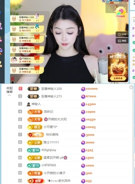 开朗贺coe小楼升级的图片