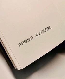抱抱馨💌主播照片