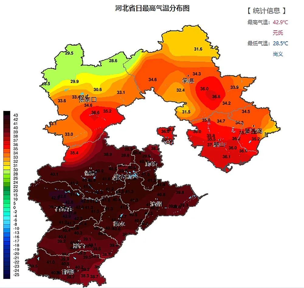 浅月流歌✤蓝天雄鹰的主播图片