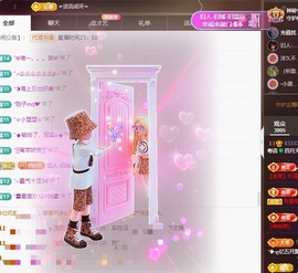 粤语🍀四月天主播照片