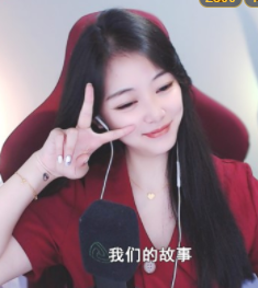♚~小巴豆~贪财好色的图片