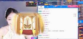 苏苏恭喜我夜行哥帝尊的图片