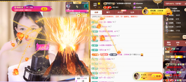 ◐惠主，2388◐的图片