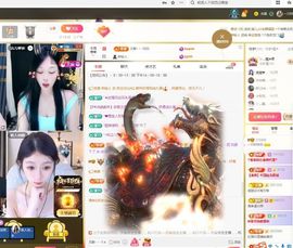 一只柠也想有人疼主播照片