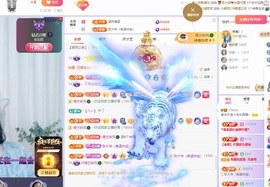 读书去了，有亿点忙主播照片