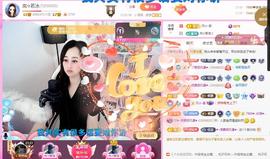 岚☆若冰♂的图片