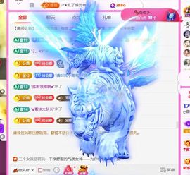 ღ娜娜ぃ安静唱歌🍀主播照片
