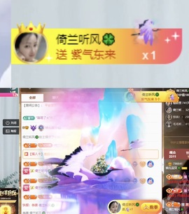 读书去了，有亿点忙主播照片