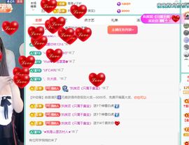 远扬、青青青青青青青的图片