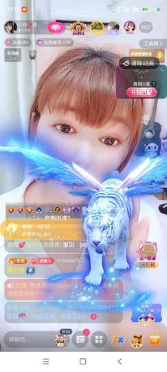 婷婷💕感恩有你陪伴主播照片