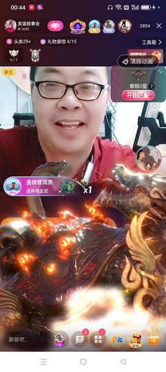 友谊故事会主播照片