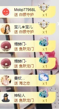 茶茶大吉大利主播照片