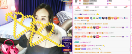木子kigo暂退了的图片