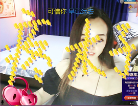 木子kigo暂退了的图片