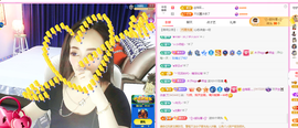 木子kigo暂退了的图片