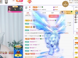 读书去了，有亿点忙主播照片