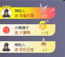 苏苏，越来越好的图片