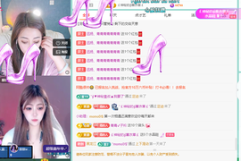 远扬、青青青青青青青的图片