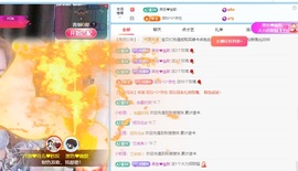 金牌代理❤玲儿❤的图片