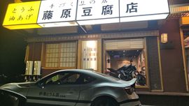 辣椒磨成粉的图片