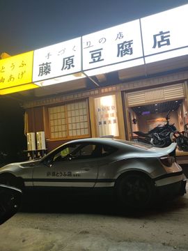 辣椒磨成粉的图片