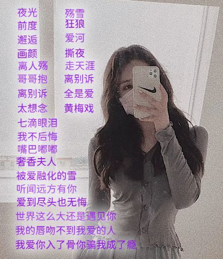 此账号已注销的图片