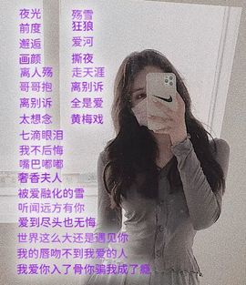 此账号已注销的图片