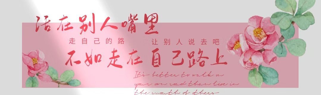 つ♡零度MC的图片