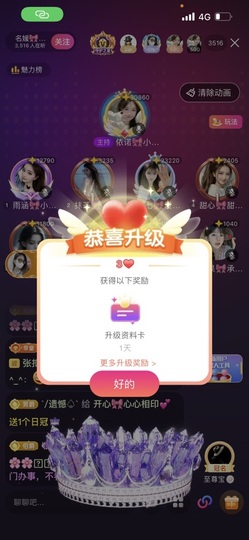 开心🎀无忧无虑的图片